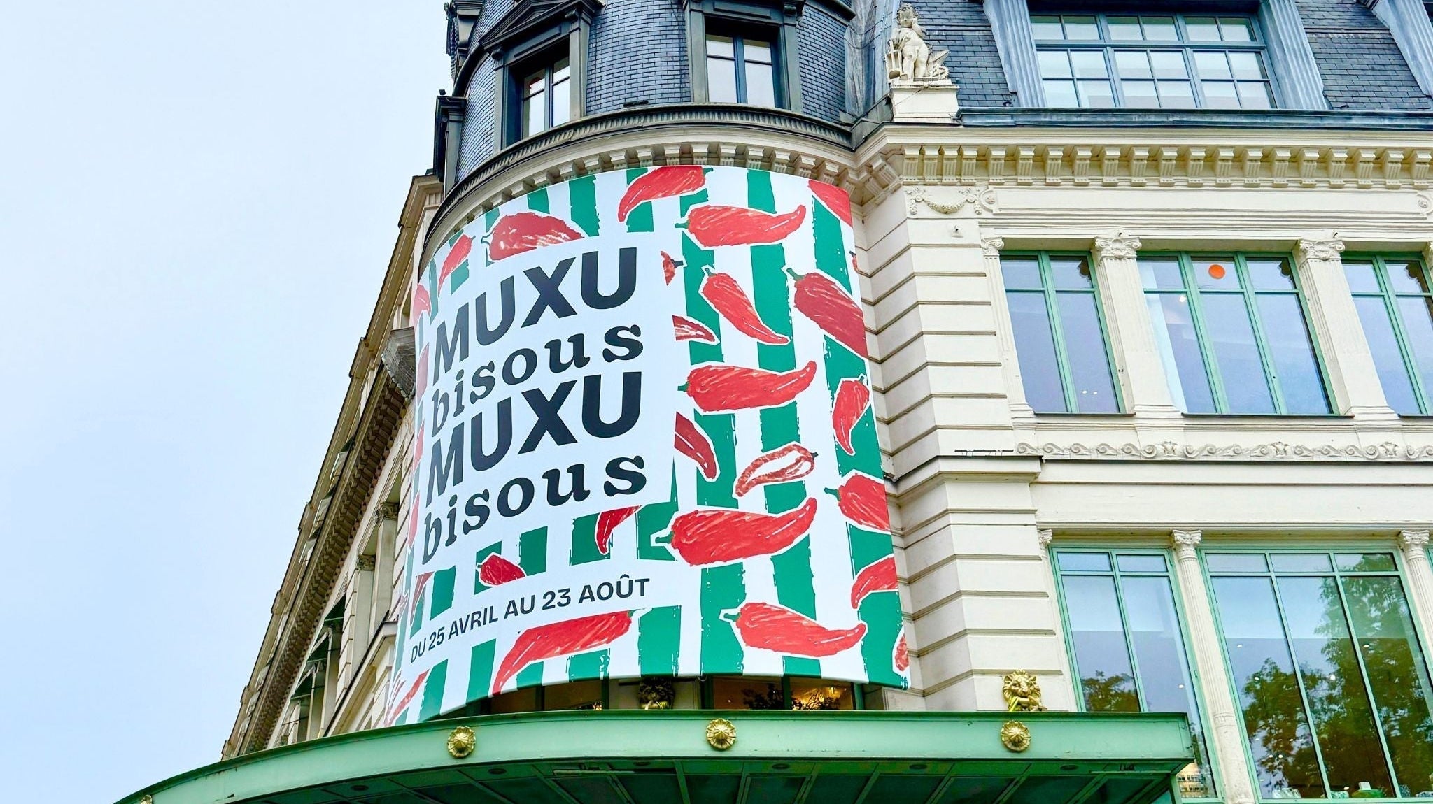 Collection Intimani x le Bon Marché Rive Gauche pour l'été