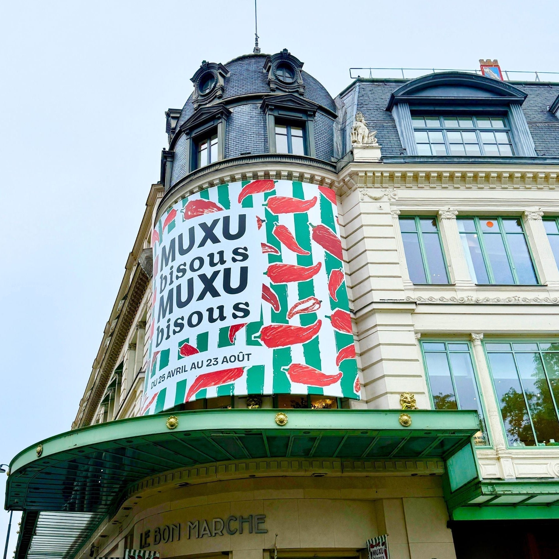 Collection Intimani x le Bon Marché Rive Gauche pour l'été