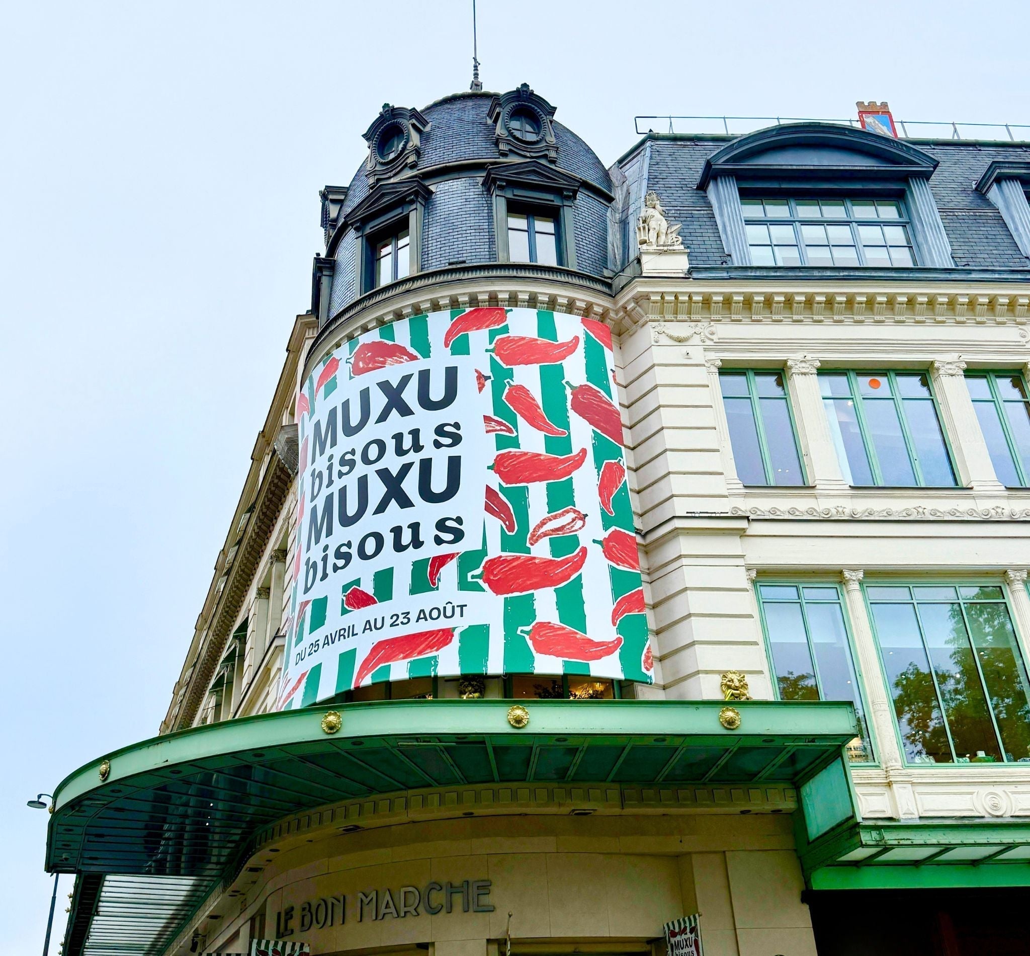 Collection Intimani x le Bon Marché Rive Gauche pour l'été